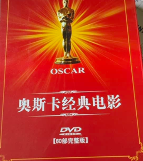 个人出售闲置奥斯卡经典电影60部 完整版D...