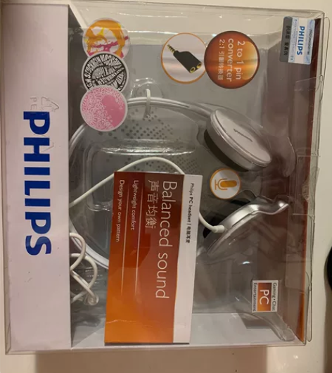 PHILIPS/飞利浦shm6110u 感...