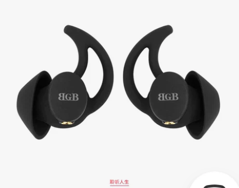 BGB耳机 Q7M 可更换式MMCX可更换...