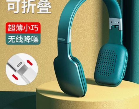 Remax耳机头戴式蓝牙无线降噪便携女生