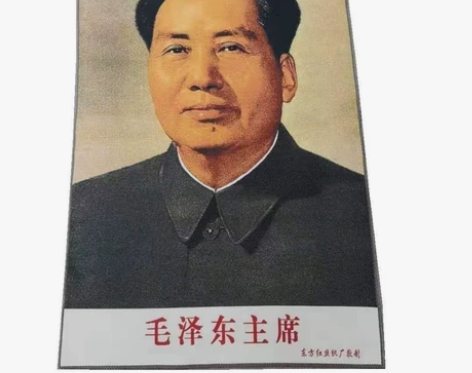 刺绣画红色织锦画海报伟人像文革刺绣文革画去...