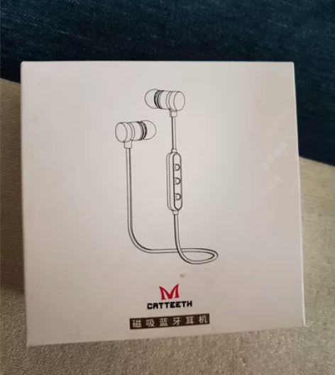 CATTEETH无线运动蓝牙耳机 双耳磁吸...
