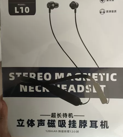 运动蓝牙挂脖耳机，低价出售。 感兴趣的话点...