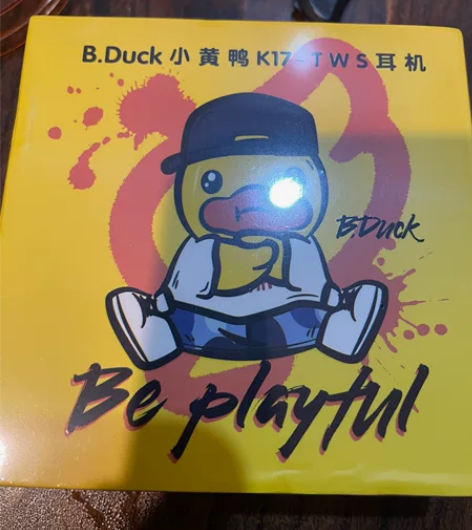 B.Duck小黄鸭蓝牙耳机无线耳机K17运...