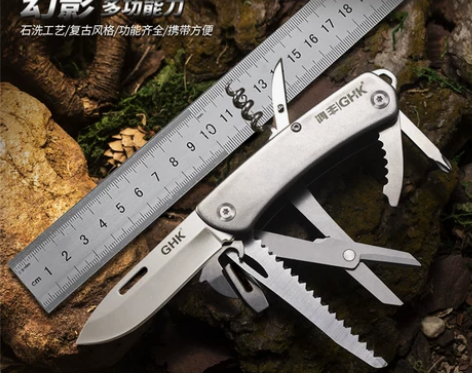 多功能 折叠鸿丰户外刀野营刀具瑞士小刀工具...