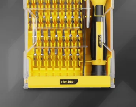 【99价】得力螺丝刀套装多功能小维修改锥起...