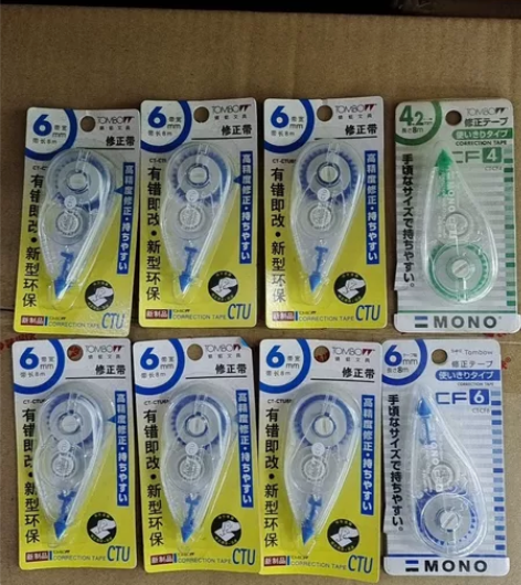 包邮日本TOMBOW蜻蜓透明修正带不易断带...