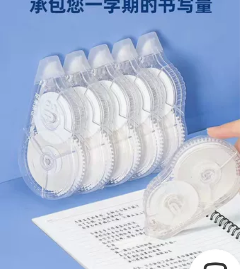 小学生防摔修正带大容量新款高颜值莫兰迪色日...