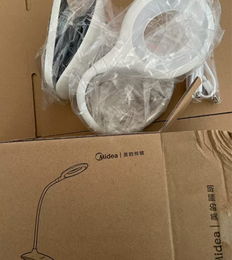 美的夹子灯星环灯全新 特价处理，美的星环灯...