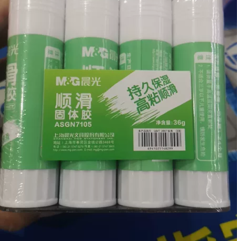 库存有168个，晨光顺滑固体胶 持久保湿高...