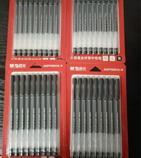 晨光大容量全针管中性笔0.5mm，9只装。...