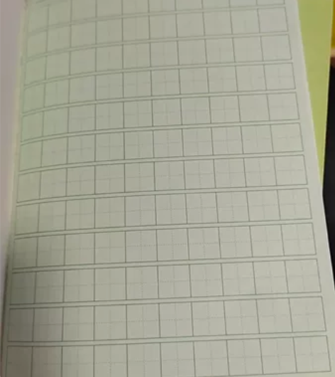 田字格日记本，每本32页 感兴趣的话点“我...