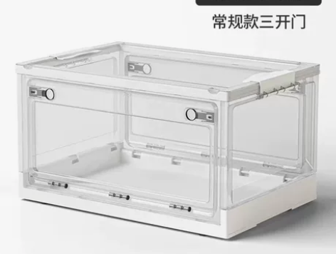 特大号收纳箱大容量家用衣服整理箱折叠式学生...