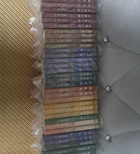 金庸作品集，三联一版一印，包正版，随手拍的...