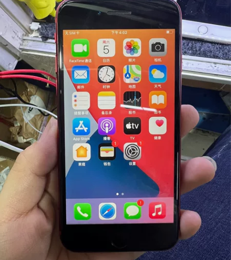 苹果8 日版64G 外观轻微小划痕全原无拆...