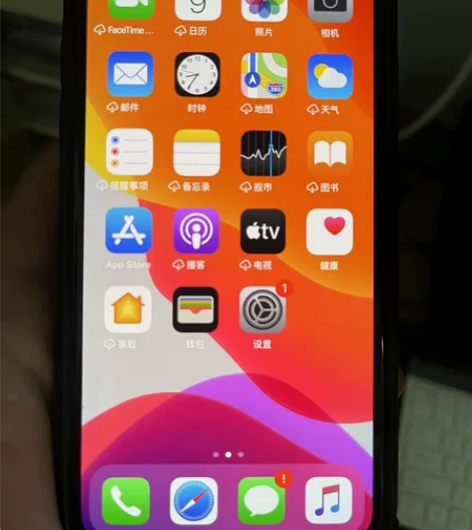 iPhone X 64G 美版 无划痕 ...