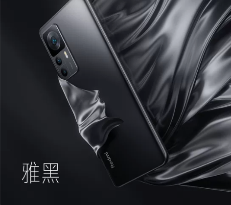 红米k50至尊12+256黑 全新 感兴趣...