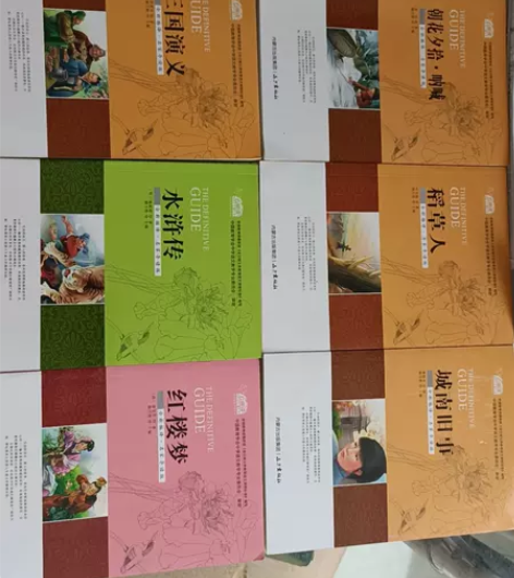 图书，骆驼祥子，红楼梦，水浒传，三国演义，...