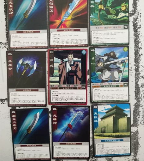 三国演义 群英对战卡，18张，品相如图所示...