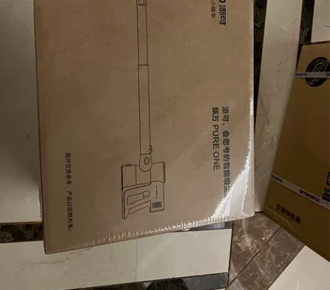 添可飘万吸尘器 双11买吸拖一体机送的没拆...