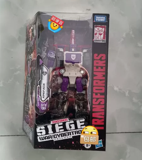 全新3C正品孩之宝变形金刚围城三变猿面，全...