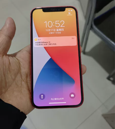 苹果12 国行国行64。 全网通5g。现在...