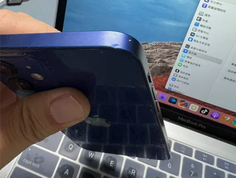 个人使用苹果国行iPhone 12 256...