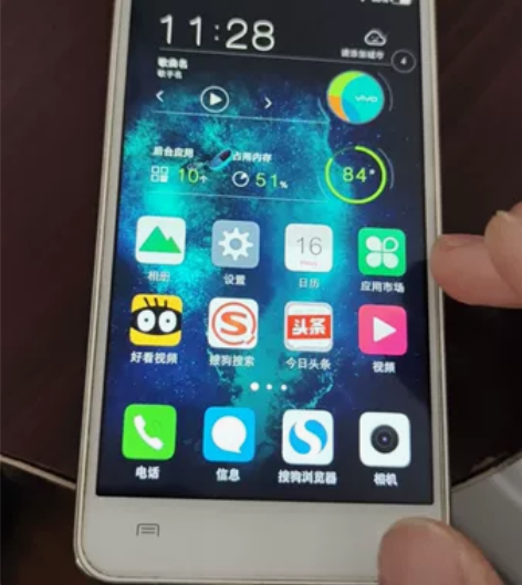 vivo y35A全网通版版 双卡双待  ...