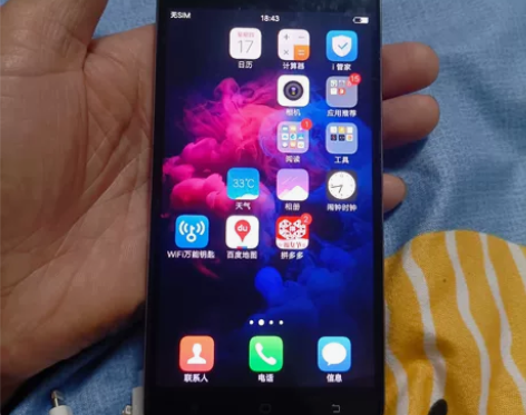 vivo y66    9成新，多大内存我...