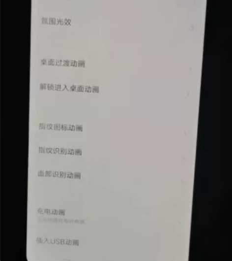 vivo iQOO手机功能正常 需要联系我...