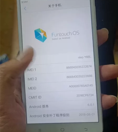大量批发原装二手vivo y66全网通手机...