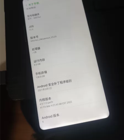 努比亚x 8+128g 高通845 前后双...