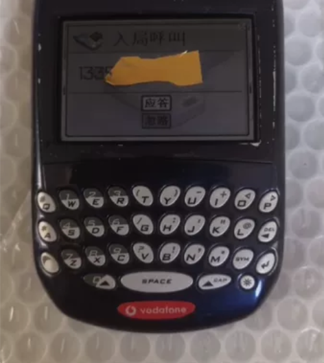 黑莓7290手机，品如图，接打电话正常，移...