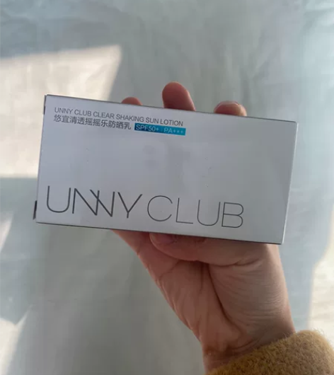 unny摇摇乐防晒 全新未使用 便宜处理 ...
