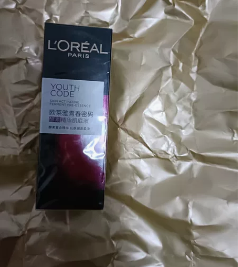 全新正品/欧莱雅小黑瓶75ml 青春密码酵...