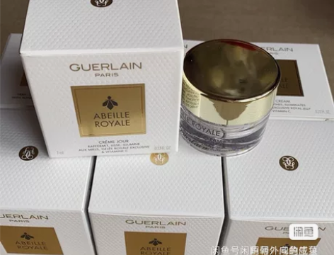 Guerlain/娇兰乳液面霜娇兰帝皇蜂姿...