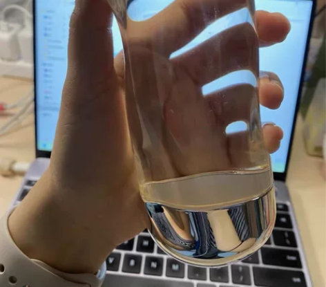 茵芙莎流金水化妆水，200ml，用过一次，...