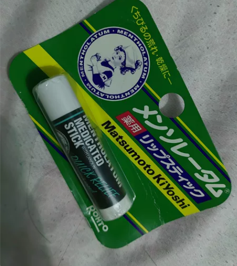 曼秀雷敦润唇膏 闲置了，便宜出。 感兴趣的...