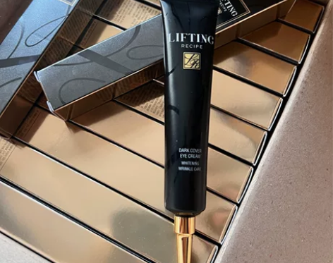 3支打包价韩国玥之秘紧肤遮瑕眼霜30ml去...