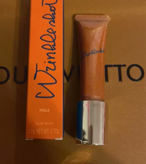 正品日本POLA宝丽局部祛皱抗皱纹祛眼纹眼...