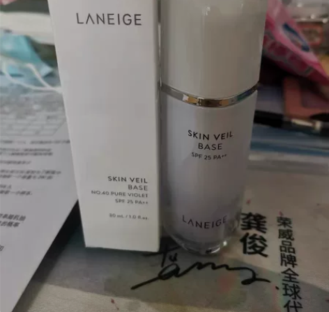 兰芝隔离 全新没用过，带包装，便宜转 感兴...