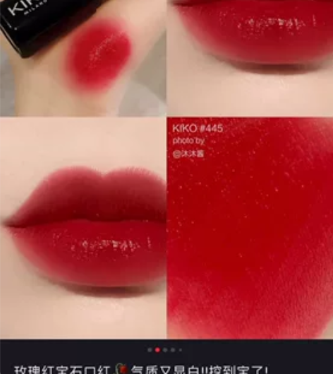 KIKO 小黑管耀色口红-445蔓越莓酱3...