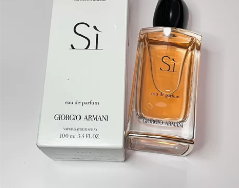 阿玛尼si挚爱女士香水 100ml(edp...