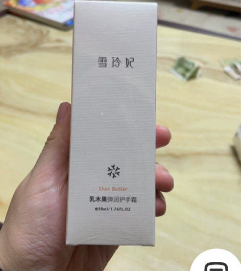 雪玲妃乳木果护手霜女补水保湿嫩白滋润秋冬季...