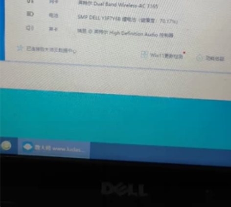 戴尔电脑1000 感兴趣的话点“我想要”和...
