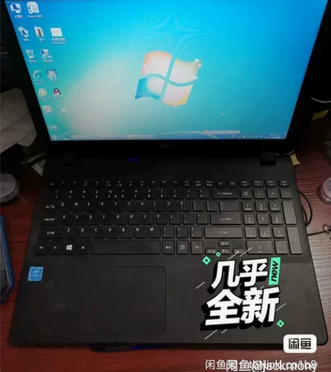 acer宏基ex2519笔记本电脑9.9成...