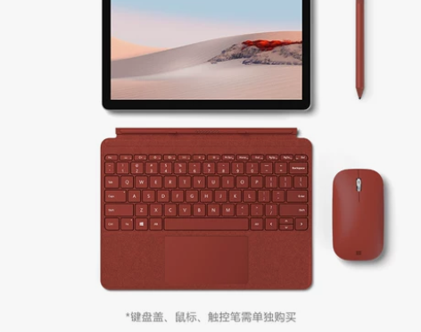 【活动价】【12期免息】Microsoft...