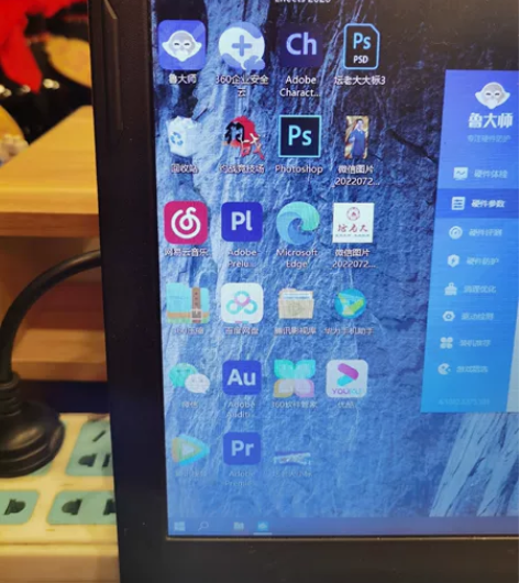 机械革命笔记本自用，固态硬盘128加机械硬...