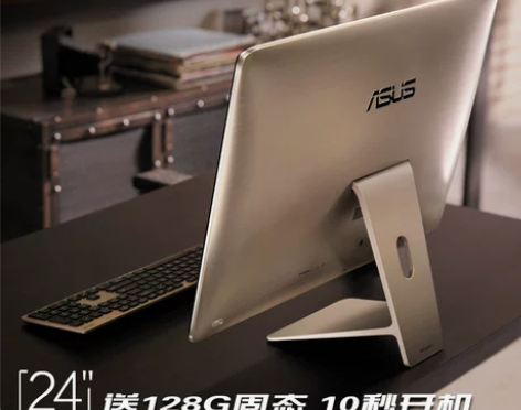 Asus/华硕 傲世 Z220固态超薄I3...