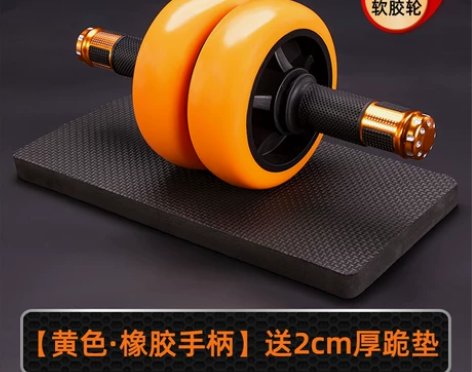 腹肌轮轴承双轮健腹轮男士家用健身器材女马甲...